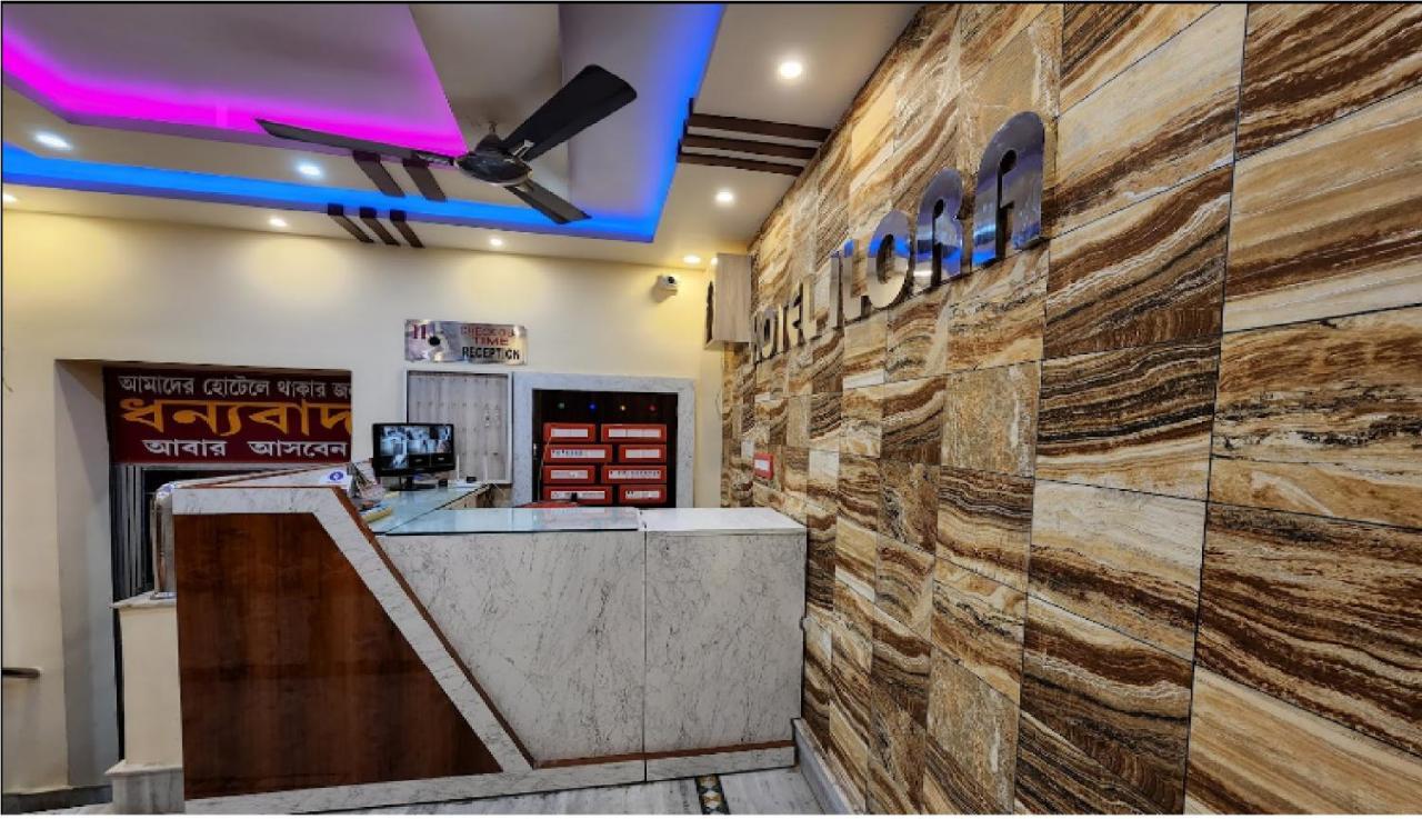 Hotel Ilora By Wb Inn ธาราพิธ ภายนอก รูปภาพ