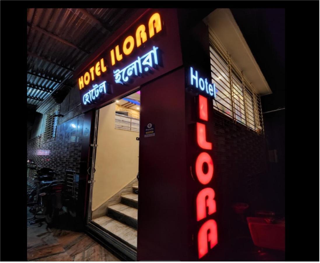 Hotel Ilora By Wb Inn ธาราพิธ ภายนอก รูปภาพ